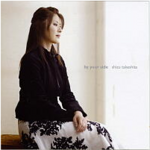 Screen shot 2015-03-30 at 10.22.06 AM.png