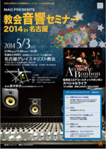 Screen shot 2015-03-30 at 11.49.21 AM.png