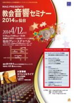 Screen shot 2015-03-30 at 11.49.42 AM.png