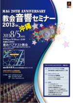 Screen shot 2015-03-30 at 11.50.19 AM.png